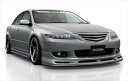 アテンザ GG EURO SPORTS 前期 フロントハーフスポイラー FRP+カーボン製 塗装取付込(2)