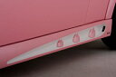 BMW MINI R50/53 クーパーS MAISTY HEARTS サイドスカート(FRP)