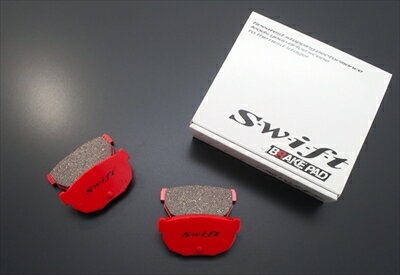 エスティマハイブリッド AHR10W (03.8〜06.1) swift ブレーキパッド リア用 スーパーハード