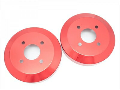 ノア ZRR70G (VSC無車) Mars アルミドラムカバー リア用 カラー：レッド