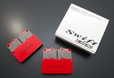 オーリス ZRE186H swift ブレーキパッド フロント用 スーパーハード