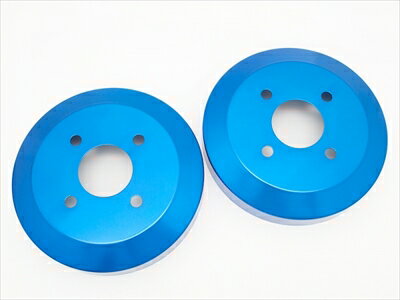 エブリイバン DA64V Mars アルミドラムカバー リア用 カラー：ブルー