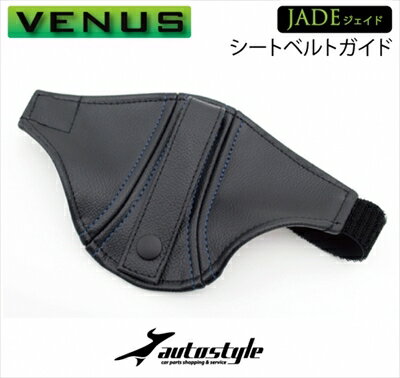 ȥ HA36S RECARO JADE ȥ٥ȥ ֥å x ֥롼ƥå
