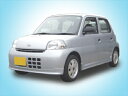 エッセ L235S/L245S VONDY フロントハーフスポイラー 塗装取付込(2)