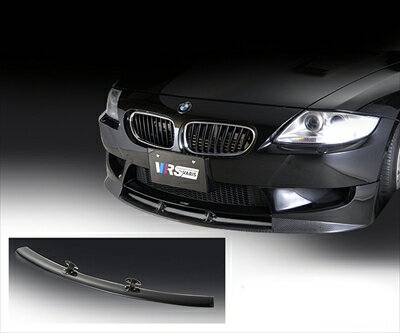 VRS E85/86 Z4-Mク-ペ・Mロ-ドスタ-用 FRONT SPOILER専用・BORDER WING(カーボン製）