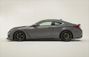 LEXUS RC F 前期 サイドアンダースカート カーボン製