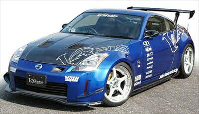 FAIRLADYZ Z33 ARISING-I SIDE DIFFUSER　（左右SET） カーボン製