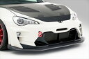 86 ZN6 後期 ARISING-II フロントバンパー アンダーリップFRP 塗装済み(2)