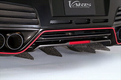 R35GT-R ’14 Ver. VERTICAL FIN 4PCS （カーボン)（NOMAL REAR UNDER SKIRT OPTION）