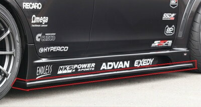 ランサーエボリューション 10 collaboration AERO SIDE UNDER BORD（単品/左右セット）FRP製 塗装済み(2)