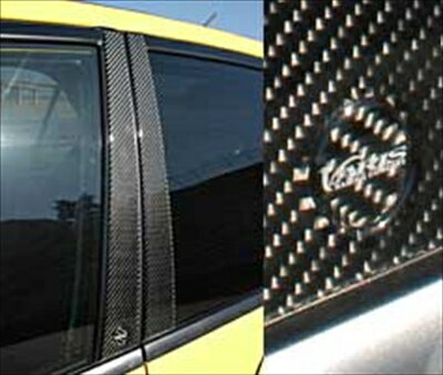 ランサーエボ 8・8MR　(CT9A) カーボンピラーガーニッシュ（左右set/4pcs） 取付込