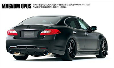 MAGNUM OPUS Y51 FUGA （INFINITY M37）TRUNK HOOD（DUCK TAIL-SHAPE） FRP製 塗装済み