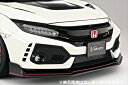 シビック TYPE R FK8 ARISING-I フロントリップスポイラー FRP製【長納期商品】 塗装済み(2)