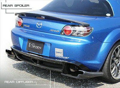 RX-8 REAR SPOILER　 カーボン製 クリア塗装済み