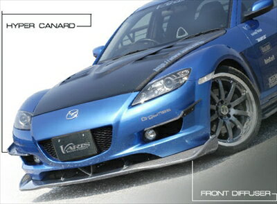 楽天市場】rx－8 純正（フロントスポイラー｜外装・エアロパーツ