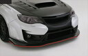 インプレッサ WRX STi GRB 後期 Ultimate フロントバンパーVer.2 (2PCS) FRP カーボン製