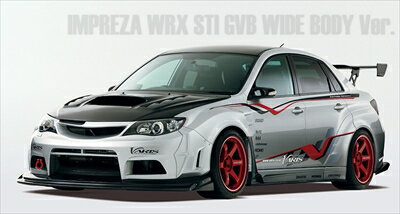 インプレッサ WRX STi GVB WIDE BODY Ver. WIDE用SIDE SKIRT（SIDE AIR PANEL & BIG UNDER BOARD）カーボン クリア塗装済み