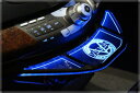オデッセイ RB3/4 フロントセンターテーブル LEDカラー:ブルー