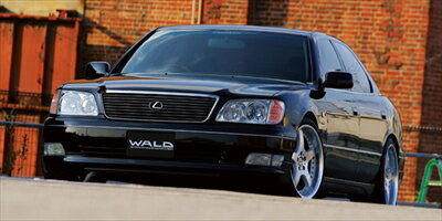 UCF20/21 セルシオ 後期 EXECUTIVE LINE (EXCHANGE) KIT PRICE (F.S.R) H.9/6〜H.12/8 塗装取付込