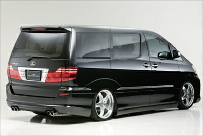 #NH10W/15W アルファード MZ/AZMX/AX 後期 (H17.4〜H20.4) EXECUTIVE LINE REAR GATE SPOILER 塗装済み