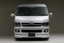 ハイエース/レジアスエース 200系 (H.16/8〜H.22.7) ワイドボディ ロング/スーパーロング EXECUTIVE LINE Version2 FRONT SPOILER 塗装取付込(2)