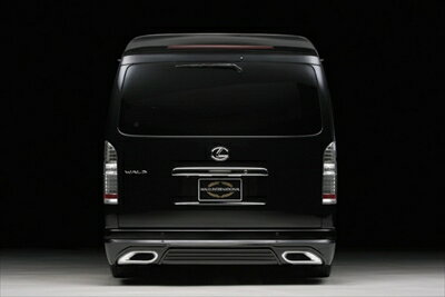 ハイエース/レジアスエース 200系 3型 (H22.7〜) ワイドボディ ロング Executive Line REAR BUMPER SPOILER ワゴン用