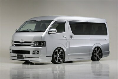 ハイエース/レジアスエース 200系 (H.16/8〜H.22.7) ワイドボディ ロング EXECUTIVE LINE Version2 SIDE STEP 両側スライド 塗装済み