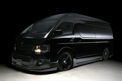 ハイエース/レジアスエース 200系 3型 (H22.7〜) ワイドボディ スーパーロング Executive Line エアロ3..