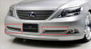 LEXUS LS460/L 600h hL USF40/40 UVF45/46 前期 Executive Line Version 2 (H.18/9〜H21.9) バンパーダクトメッシュ