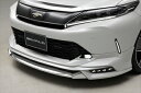 ハリアー 60系 後期 SPORTS LINE フロントスポイラー 塗装取付込(2)