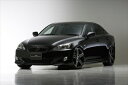 GSE20 IS250/350 SPORTS LINE KIT PRICE (F.S.R) (H.17/9〜H.20/9) 塗装取付込(2)