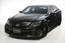 LEXUS LS460/L・600hL USF40/41・UVF45/46 (H21.10~H24.10) Sports Line Black Bison Edition KIT PRICE(FSR)(Long) 460