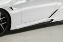 LEXUS LC500 URZ/GWZ100 サイドステップ(2)