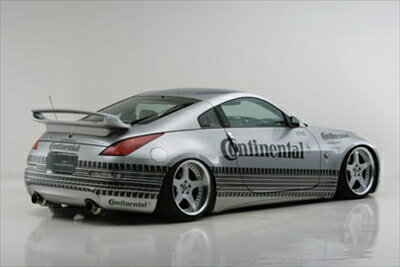 フェアレディZ Z33 前期 EXECUTIVE LINE REAR WING H.14/8〜H.17/8オ-ナメント取り外し要/ロ-ドスタ-不可