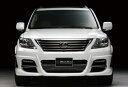 LEXUS LX570 URJ200 (’08y〜’12y)LED NIGHT SYSTEM INSERT ADAPTER (WALD BLACK BISON ...