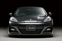 PORSCHE PANAMERA Sports Line Black Bison Edition 09〜 KIT PRICE (F,S,R,RS) 塗装済み