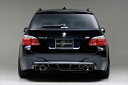 BMW 5serise TOURING E61 (04y〜07y/07y〜 ) Sports Line M5 Look Bumper Type REAR BUMPER SPOILER 塗装済み(2)