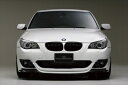 BMW 5serise SEDAN E60 Msoprts (04y`) Sports Line M5 Look Half Type FRONT HALF SPOILER ht