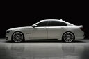 BMW 7series F01/02/03/04 Sports Line Black Bison SIDE STEP 2010y~ Long