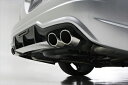 E-class W211 Sports Line Black Bison Edition 〜06y/07y〜 D.T.M SPORTS MUFFLER CUTTER (OVAL117W×2)