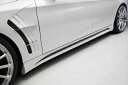 SPORTS LINE BLACK BISON EDITION MERCEDES BENZ S-CLASS W222(2013~ ) サイドステップ (ロング用)