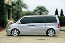 V-class W638 EXECUTIVE LINE (EXCHANGE) 2nd EDITION OVER FENDER （約15mmワイド） 塗装済み 2
