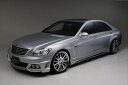 S-class W221 SPORTS LINE Black Bison Edition SIDE STEP (~2009y) (Long)