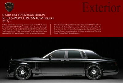 Autostyle㤨SPORTS LINE BLACK BISON EDITION ROLLS-ROYCE PHANTOM series 2 2012y 4å (F S R TSפβǤʤ1,703,680ߤˤʤޤ