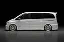 MERCEDES BENZ V-CLASS W639 Sports Line Black Bison Edition ~2011 SIDE STEP (LONG/SHORT 共通) 塗装済み