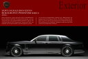 SPORTS LINE BLACK BISON EDITION ROLLS-ROYCE PHANTOM series 2 2012y〜 4点キット (F, S,...
