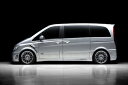 MERCEDES BENZ V-CLASS W639 Sports Line Black Bison Edition 2012〜 SIDE STEP (LONG/SHORT 共通) LONG用 塗装取付込(2)