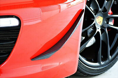PORSCHE 981 Boxster＆Cayman カナード 綾織カーボン