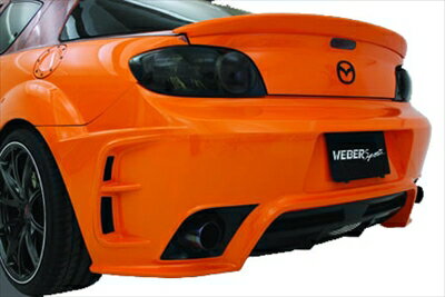 楽天市場】RE雨宮 RX8 SE3P 後期 3型専用 リアバンパー D1 塗装 楽天市場】RE雨宮 RX8 SE3P 後期 3型専用 リアバンパー D1 塗装