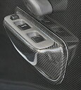 ジムニー JB43 レーシングドアトリム用スイッチボックス FRP製 白ゲルコート